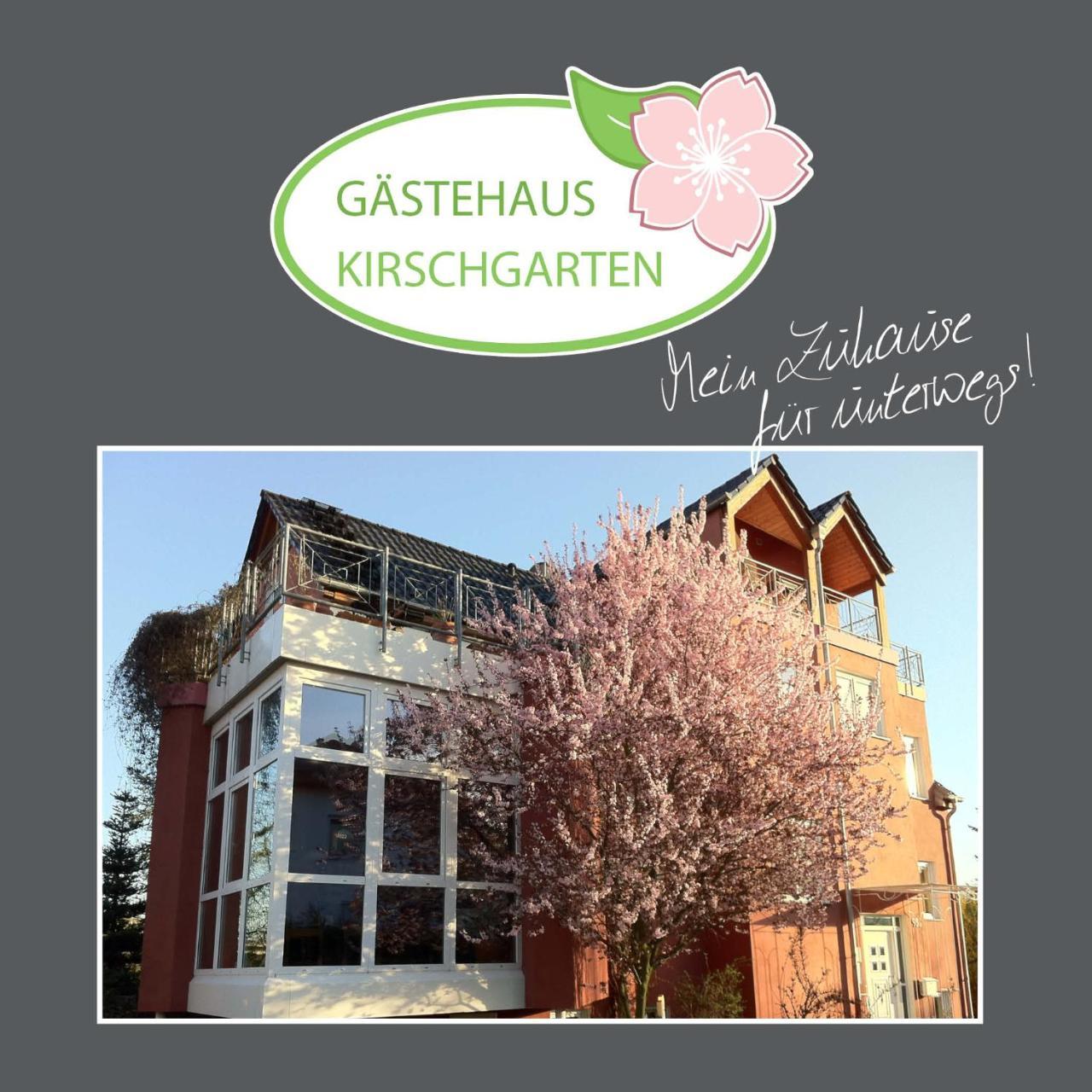 Gaestehaus Kirschgarten 博登海姆 外观 照片